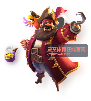 星空体育在线官网赛事热点信息推荐